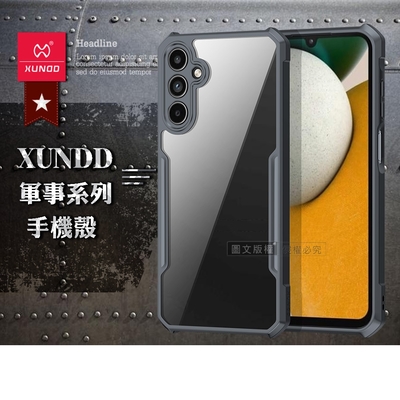 XUNDD訊迪 軍事防摔 三星 Samsung Galaxy A15 5G 鏡頭全包覆 清透保護殼 手機殼(夜幕黑)