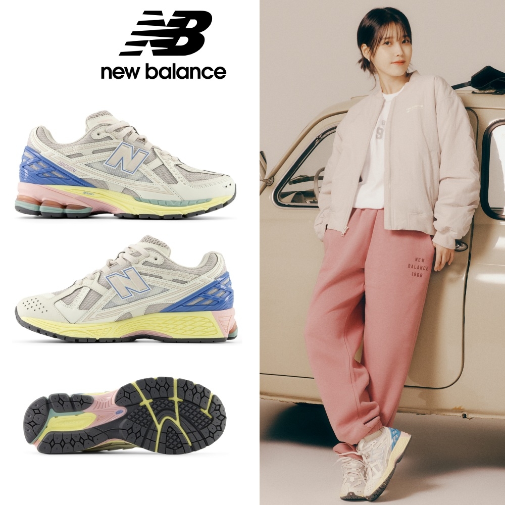 IU/李函著用款【New Balance】 復古鞋_米灰色_中性_M1906NC-D楦