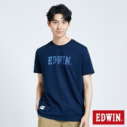 EDWIN 人氣復刻 基本牛仔LOGO短袖T恤-男-丈青色