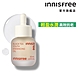 INNISFREE 紅茶極效修護精華油 30ml product thumbnail 1