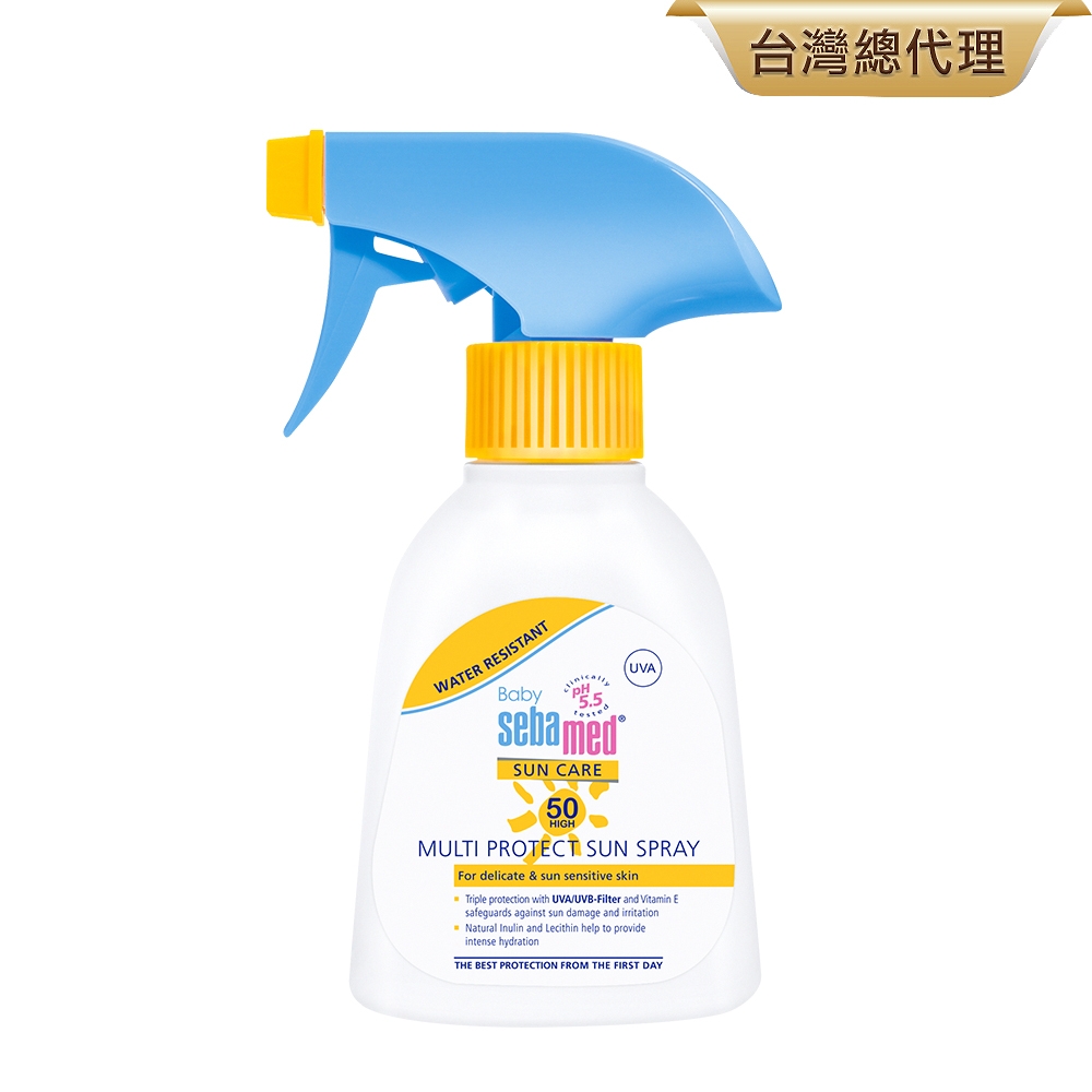 sebamed施巴 嬰兒防曬乳SPF50 200ml