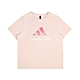 【Adidas 愛迪達】 MH BOS TEE 1 圓領短袖T恤 女 - IM8886 product thumbnail 1