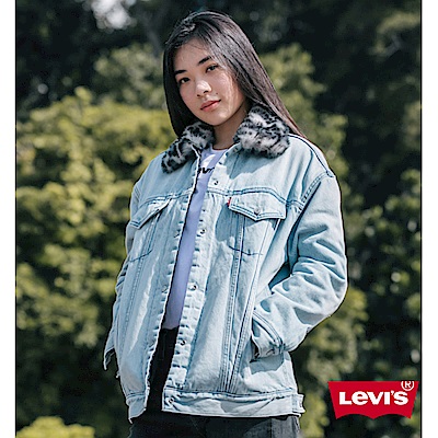 Levis 女款 牛仔外套 Boyfriend 寬鬆版型 豹紋毛領