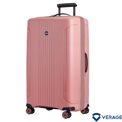 【Verage】維麗杰 29吋倫敦系列行李箱/登機箱(粉)