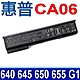 HP CA06 電池 HSTNN-DB4Y HSTNN-LB4X CA06XL CA09 ProBook 640 645 650 655 G0 / ProBook 640 645 650 655 G1 product thumbnail 1