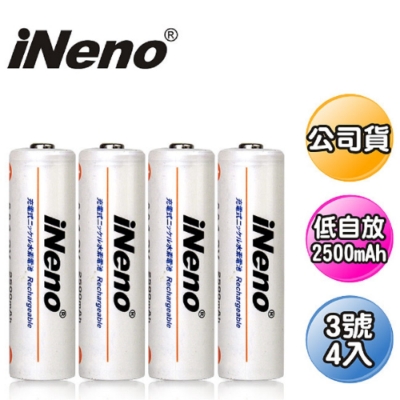 【iNeno】低自放3號鎳氫充電電池(4入)