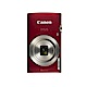 Canon IXUS 185 (公司貨) product thumbnail 3