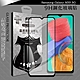 VXTRA 全膠貼合 三星 Samsung Galaxy M33 5G 滿版疏水疏油9H鋼化頂級玻璃膜(黑) product thumbnail 1