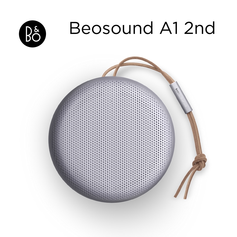 B&O A1 2nd藍牙喇叭 限量北歐冰