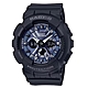 CASIO卡西歐 BABY-G 時尚雙顯腕錶 黑 BA-130-1A2_43.3mm product thumbnail 1