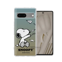 史努比/SNOOPY 正版授權 Google Pixel 7 漸層彩繪空壓手機殼(紙飛機)