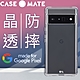 美國 Case-Mate Google Pixel 6 Pro Tough Clear 強悍防摔手機保護殼 - 透明 product thumbnail 1