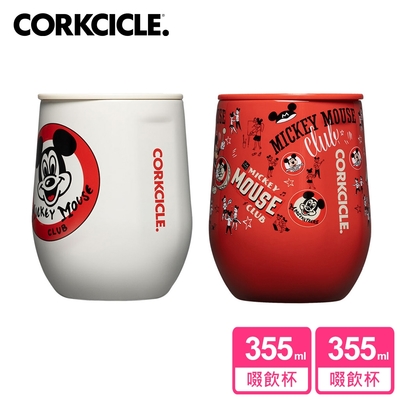 美國CORKCICLE 米老鼠俱樂部系列三層真空啜飲杯/保冰啤酒杯/保溫杯355ml-(復古紅/復古白)