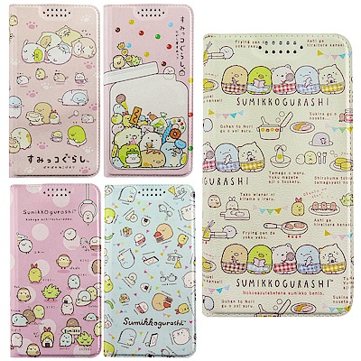 角落小夥伴/角落生物iPhone Xs Max可愛彩繪皮套