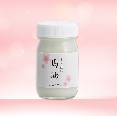 日本製熊本馬油-70ml