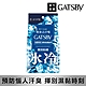 GATSBY 體用抗菌濕巾(極凍冰橙)超值包30張/包 product thumbnail 1