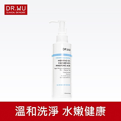 DR.WU 玻尿酸保濕潔顏露150ML