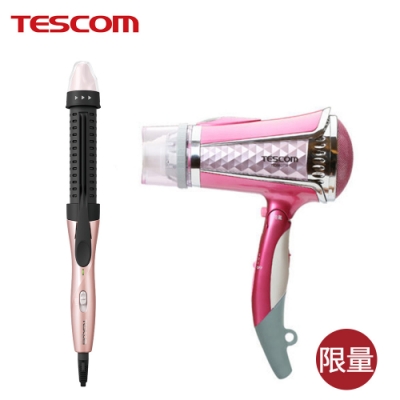 TESCOM吹風機+可縮式髮梳捲髮器