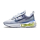 Nike Air Max 2021 女鞋 男鞋 白色 灰色 藍色 運動 氣墊 休閒鞋 DA1923-100/DA1925-002 product thumbnail 5