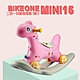 BIKEONE MINI15 二合一兒童搖搖馬帶音樂多功能 滑行車 音樂搖馬 product thumbnail 3
