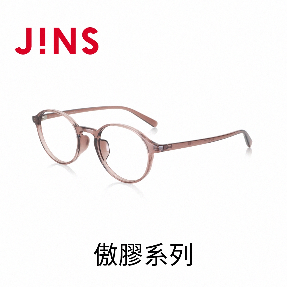 JINS 傲膠系列眼鏡(URF-23S-121)-三色任選