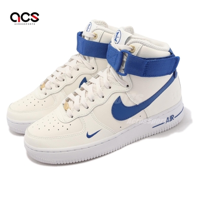 Nike 休閒鞋 Wmns Air Force 1 HI SE 女鞋 白 藍 AF1 高筒 40週年 魔鬼氈 DQ7584-100