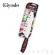 KIYODO絲登麗三德八孔刀16.5cm-2入 product thumbnail 1