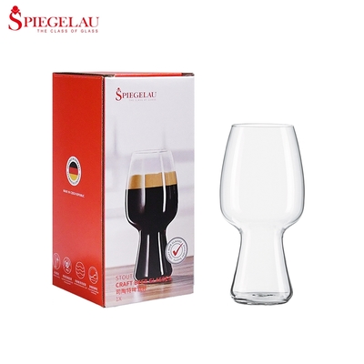 【Spiegelau】德國司陶特啤酒杯單入彩盒-600ml