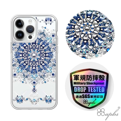 apbs iPhone 14 / 14 Plus / 14 Pro / 14 Pro Max 輕薄軍規防摔水晶彩鑽手機殼-冰雪情緣