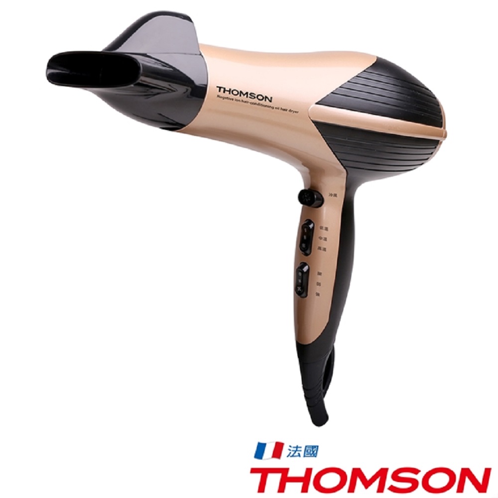 THOMSON 湯姆盛 TM-SAD03A 專業雙溫護髮油吹風機