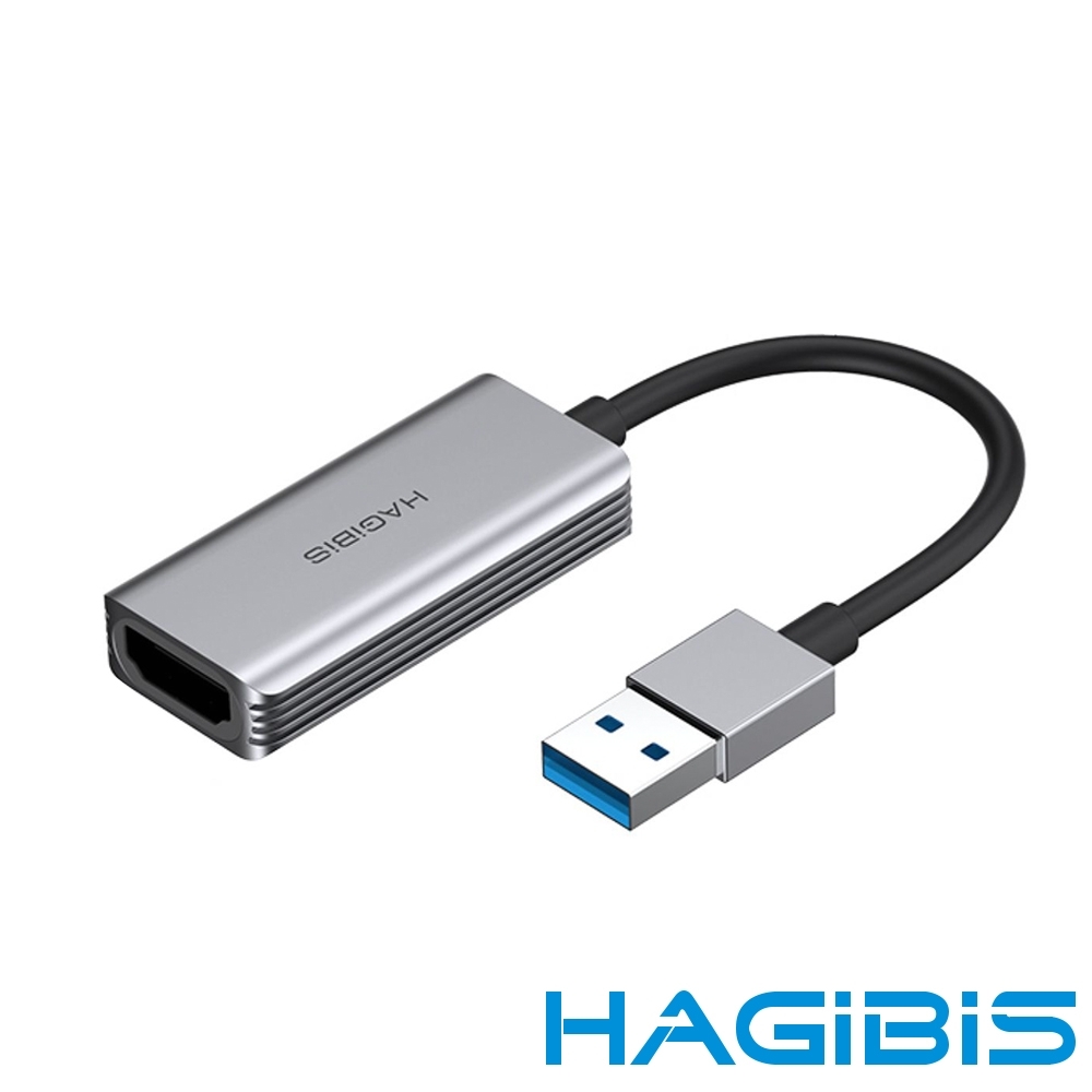 HAGiBiS海備思 遊戲直播專用USB3.0轉HDMI高畫質影音截取卡