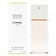 Chanel 香奈兒 摩登Coco 淡香水 EDT 100ml product thumbnail 1