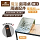 MORIXON 魔法鋁箱桌 MB-1 周邊配件 TS-28 小擋風板(含袋) 露營 悠遊戶外 product thumbnail 1