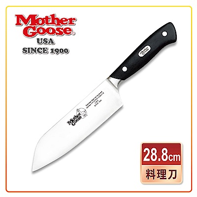 【美國MotherGoose 鵝媽媽】德國鉬釩不鏽鋼 料理刀2入組28.8cm