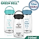 GREEN BELL 綠貝 Tritan極簡塗鴉水壺360ml product thumbnail 1