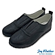 Joy Walker Plus 素面平底 圓頭 懶人鞋 黑色 舒適柔軟 合成皮革 休閒鞋 包鞋 上班鞋 BO106 product thumbnail 1
