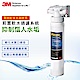 3M 前置樹脂軟水系統 3RF-S001-5 product thumbnail 1