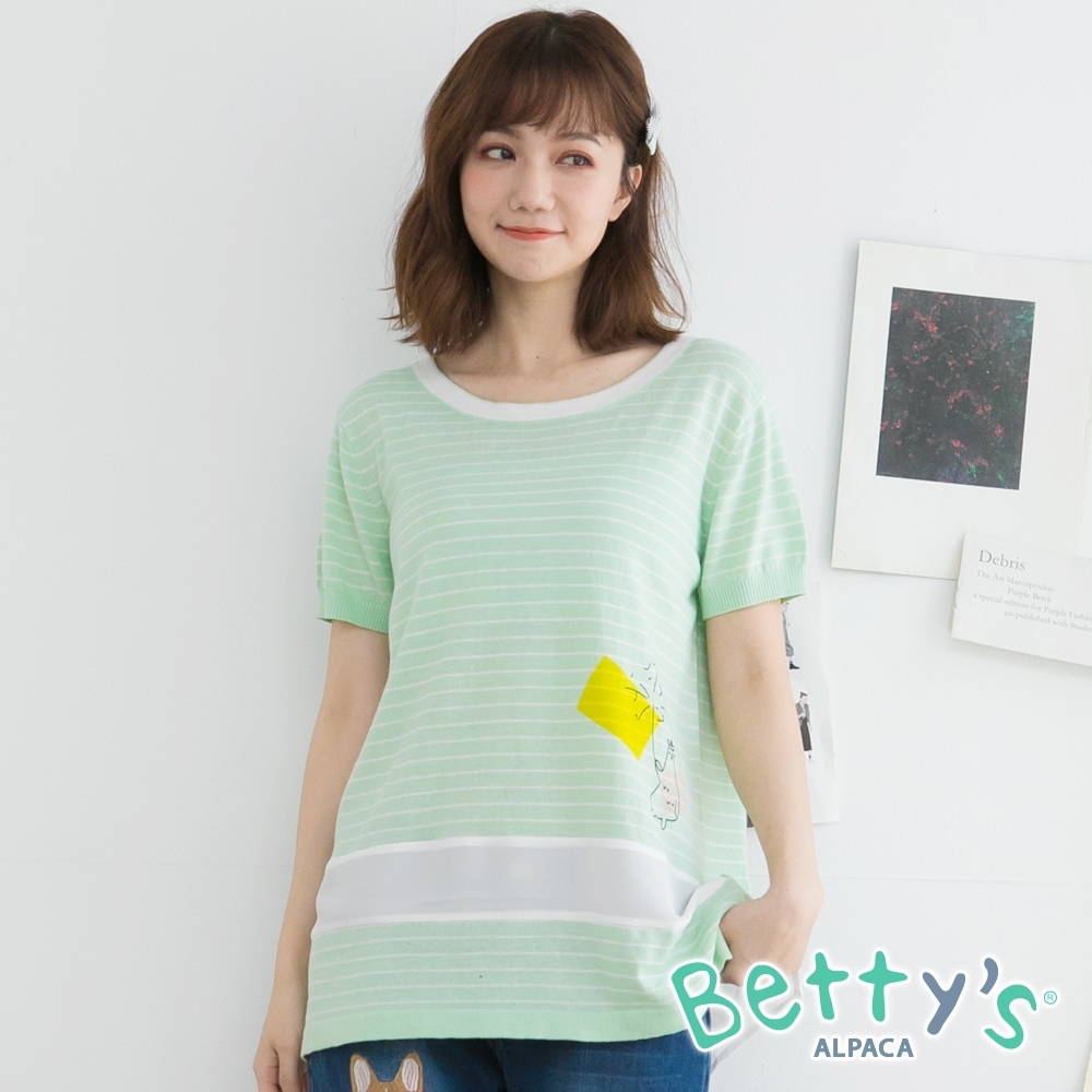 betty’s貝蒂思　條紋拼接雪紡針織衫(淺綠)