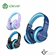 iClever BTH12 炫光無線兒童耳機 product thumbnail 2