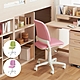KOIZUMI_CADET多功能學習椅(灰框)-3色可選 product thumbnail 2