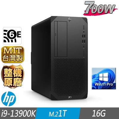 HP 惠普 Z2 G9 Tower 工作站 i9-13900K/16G/M.2-1TB/W11P