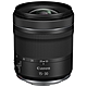 Canon RF 15-30mm f/4.5-6.3 IS STM 廣角變焦鏡頭 公司貨 product thumbnail 1