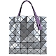 ISSEY MIYAKE 三宅一生 BAOBAO亮面方格6x6手提包-銀/限定店款多彩手柄 product thumbnail 3