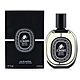 DIPTYQUE 影中之水淡香精 75ml product thumbnail 1