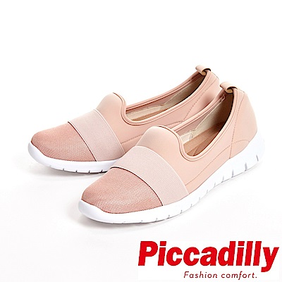 Piccadilly 輕量透氣彈力懶人休閒 女鞋-粉(另有黑)