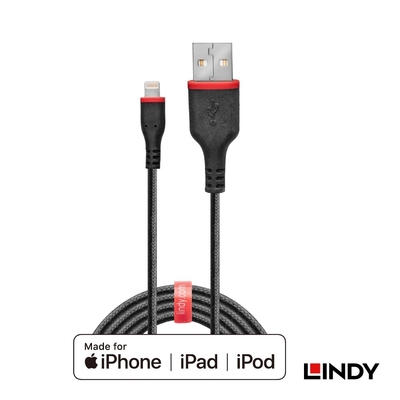 【LINDY】強韌系列 APPLE認證 LIGHTNING 8PIN 轉USB傳輸線 2M