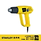 美國 史丹利 STANLEY 1500W 熱風槍 STEL670 product thumbnail 1