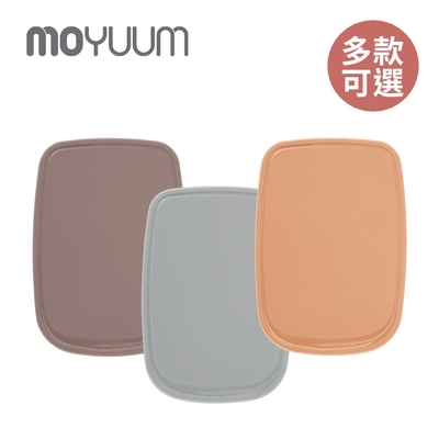 MOYUUM 韓國 白金矽膠砧板 20x29cm - 多款可選