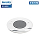 Philips 飛利浦 66134 LED無線充電小碟燈-墨藝色 (PC002) product thumbnail 1