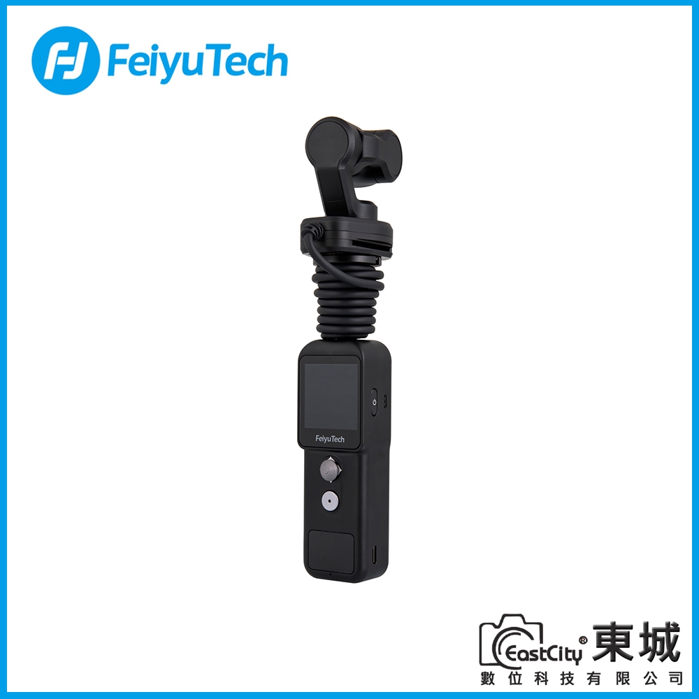 Feiyu 飛宇 POCKET 2S 口袋雲台相機 (公司貨)